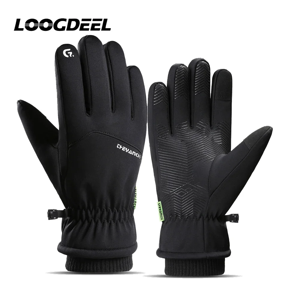 Autumn Winter Touch Screen Slip Wear-resistant Gloves Windproof Waterproof Ski Warm Thick Gloves For Outdoor Cycling
Autumn Winter Touch Screen Slip Wear-resistant Gloves Windproof Waterproof Ski Warm Thick Gloves For Outdoor Cycling