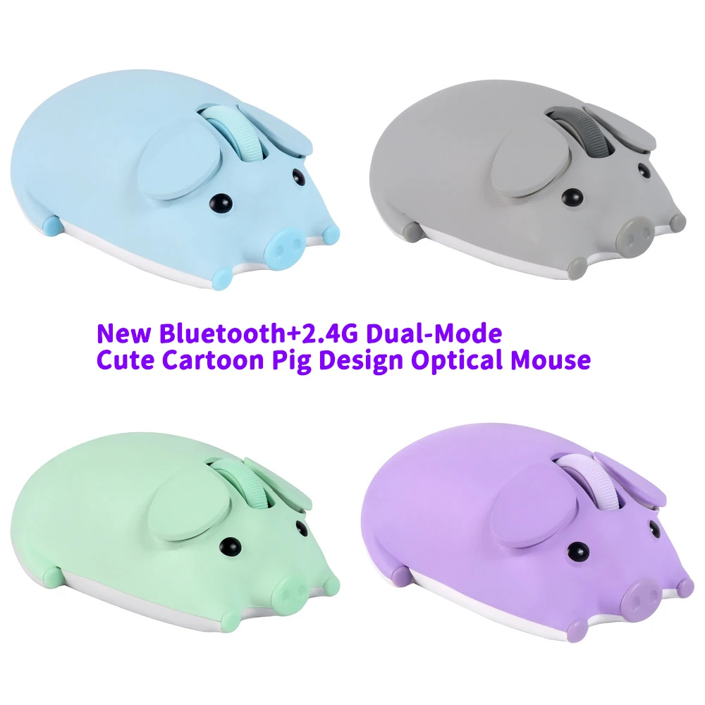 New Wireless Dual-Mode Mouse Bluetooth+2.4G Cute Cartoon Pig Design Ergonomic Optical Mice Laptop/PC Universal For Girl Gifts
New Wireless Dual-Mode Mouse Bluetooth+2.4G Cute Cartoon Pig Design Ergonomic Optical Mice Laptop/PC Universal For Girl Gifts