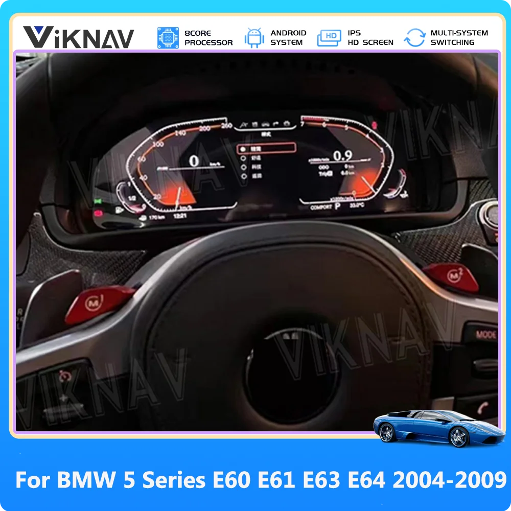 Цифровой экран 12,3 дюйма для BMW 5 серии E60 E61 E63 E64 2004-2007 2008 2009 умная ЖК-панель Спидометр Dsiplay приборная панель Авто
Цифровой экран 12,3 дюйма для BMW 5 серии E60 E61 E63 E64 2004-2007 2008 2009 умная ЖК-панель Спидометр Dsiplay приборная панель Авто