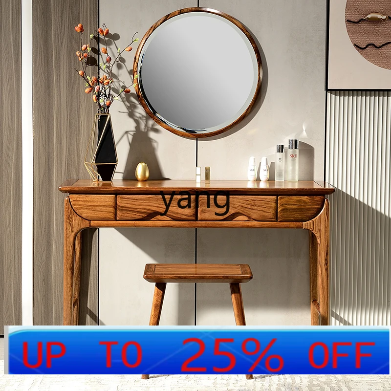 CX Modern Chinese Style Solid Wood Dressing Table Ebony Wood Makeup Table Bedroom Dressing Table and Stool Set
CX Modern Chinese Style Solid Wood Dressing Table Ebony Wood Makeup Table Bedroom Dressing Table and Stool Set