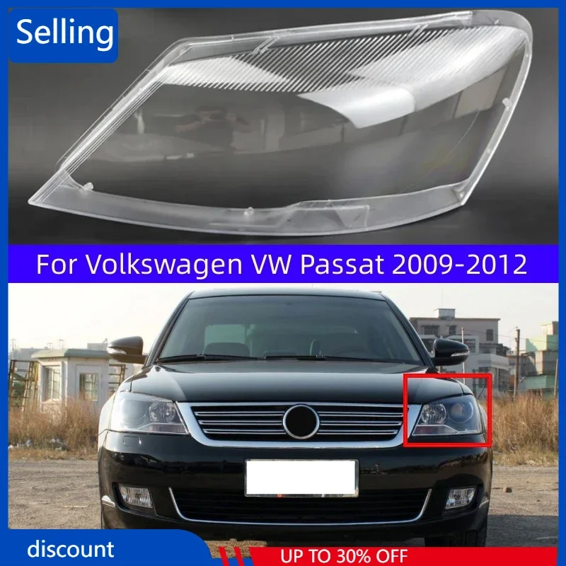 Для Volkswagen VW Passat 2009 2010 2011 2012, автомобильные передние фары, сменные линзы, авто корпус, крышки фар, колпачки
Для Volkswagen VW Passat 2009 2010 2011 2012, автомобильные передние фары, сменные линзы, авто корпус, крышки фар, колпачки