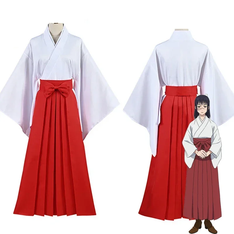 Anime Iori Utahime Cosplay Costume Adult Women Kimono Suit Halloween Uniform Outfit Party Performance
Anime Iori Utahime Cosplay Costume Adult Women Kimono Suit Halloween Uniform Outfit Party Performance