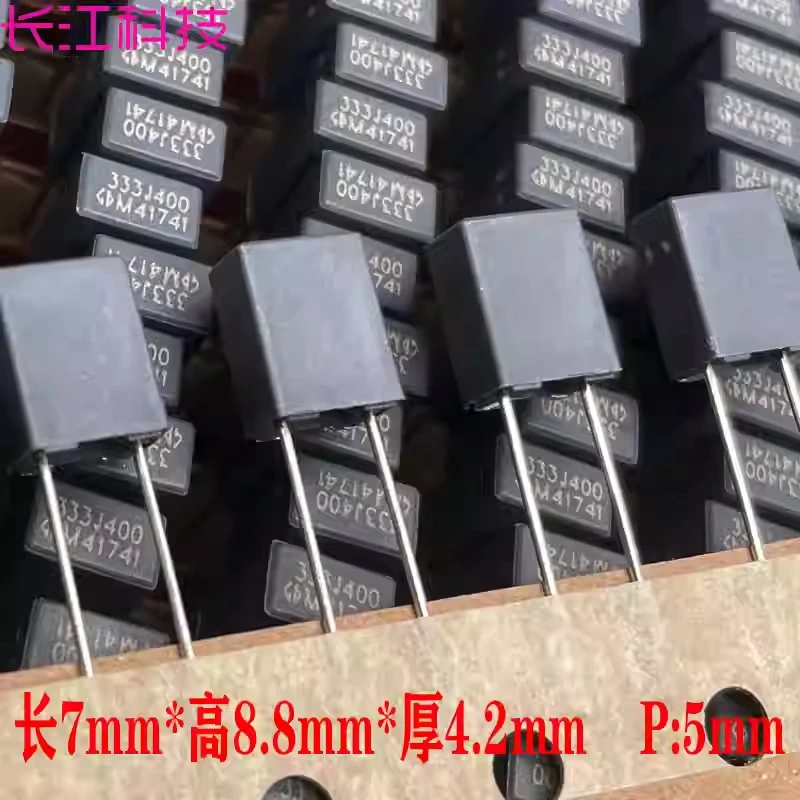 Пленочный конденсатор безопасности Xiamen Far MKP 0.033мкФ 333 33нФ 400В C242G333J
Пленочный конденсатор безопасности Xiamen Far MKP 0.033мкФ 333 33нФ 400В C242G333J