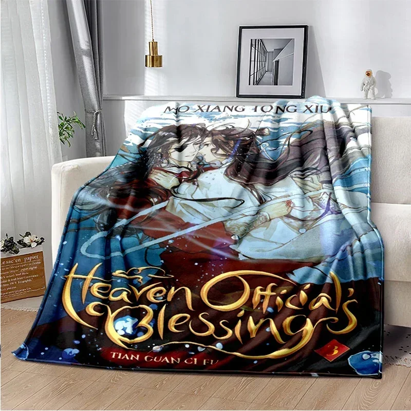 Comics - Tianguan Blessing Blanket, Home Office Leisure Sofa Blanket, Multi functional Travel Portable Warm Blanket Gift Blanket
Comics - Tianguan Blessing Blanket, Home Office Leisure Sofa Blanket, Multi functional Travel Portable Warm Blanket Gift Blanket