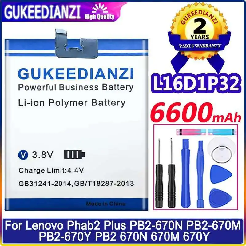 For Lenovo Phab2 Plus PB2-670N PB2-670M PB2-670Y PB2 670N 670M 670Y Environmentally Friendly 6600mAh L16D1P32 Tablet Battery
For Lenovo Phab2 Plus PB2-670N PB2-670M PB2-670Y PB2 670N 670M 670Y Environmentally Friendly 6600mAh L16D1P32 Tablet Battery
