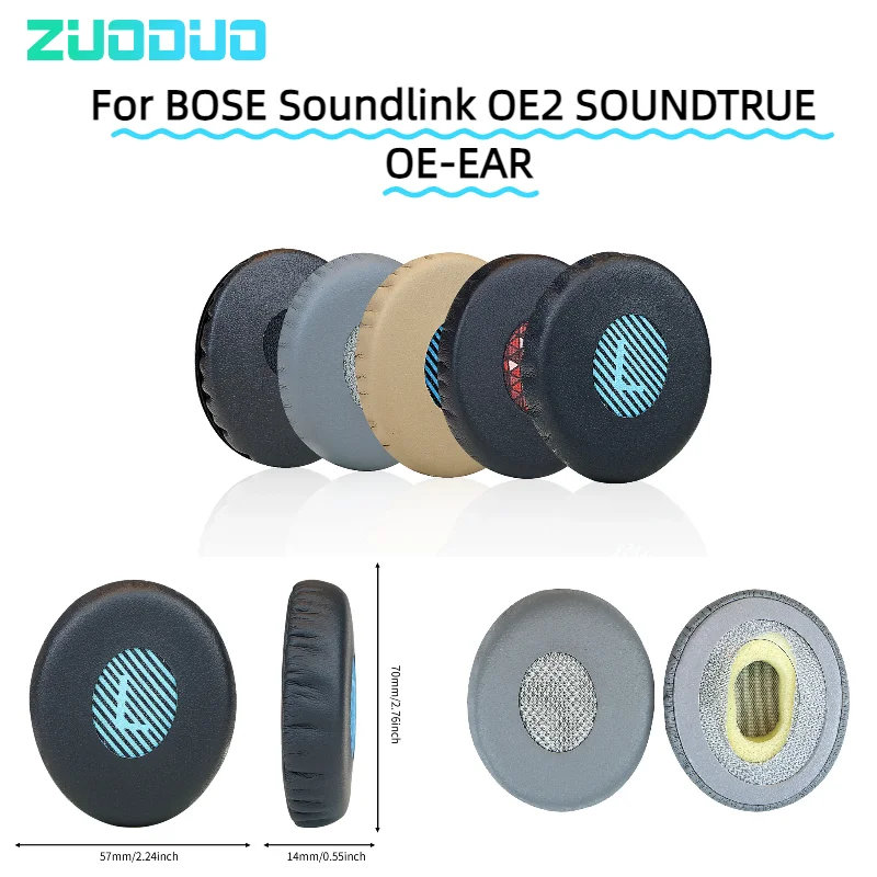 Leather Earpads Cushions for Bose On-Ear 2 (OE2 & OE2i)/ SoundTrue On-Ear (OE)/ SoundLink Headphones, Replacement Ear Pads
Leather Earpads Cushions for Bose On-Ear 2 (OE2 & OE2i)/ SoundTrue On-Ear (OE)/ SoundLink Headphones, Replacement Ear Pads