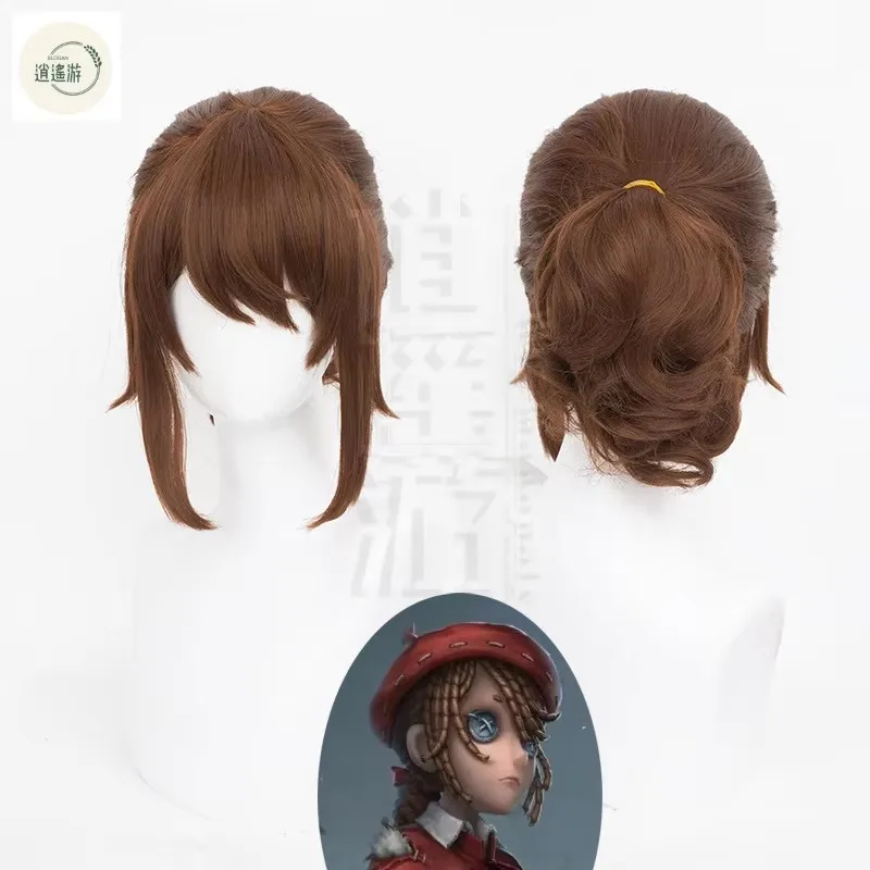 Painter Edgar Valden Cosplay Wig Game Identity V 40CM Brown Heat-resistant Synthetic Hair Halloween Party Cosplay Wigs+wig Cap
Painter Edgar Valden Cosplay Wig Game Identity V 40CM Brown Heat-resistant Synthetic Hair Halloween Party Cosplay Wigs+wig Cap