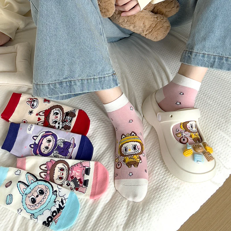 5 Pairs Of MINISO Cute Cartoon Anime Labubu Cotton Socks Low Socks Women Socks Colour Blocking Design Fashion Trend Gift
5 Pairs Of MINISO Cute Cartoon Anime Labubu Cotton Socks Low Socks Women Socks Colour Blocking Design Fashion Trend Gift