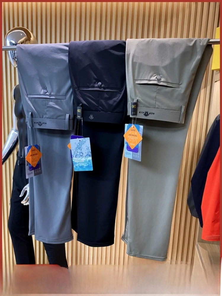 Высокоэластичные удобные прямые повседневные брюки из ледяного шелка для мужчин, летние деловые брюки для отдыха, однотонные, с эластичной резинкой на талии
Высокоэластичные удобные прямые повседневные брюки из ледяного шелка для мужчин, летние деловые брюки для отдыха, однотонные, с эластичной резинкой на талии