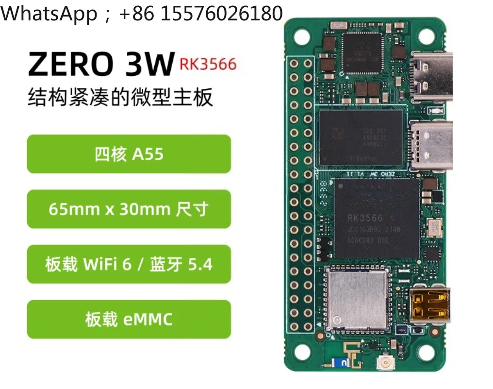 Mini Main Board ZERO 3W RK3566 Quad-core CPU Single Board Computer WiFi6
Mini Main Board ZERO 3W RK3566 Quad-core CPU Single Board Computer WiFi6