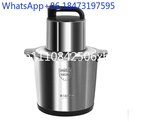10L Multi-function meat grinder cooking machine household vegetable grinder meat mincer cooking machine
10L Multi-function meat grinder cooking machine household vegetable grinder meat mincer cooking machine