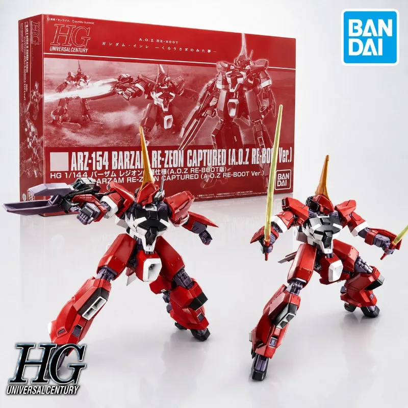 Bandai Original Gundam HG 1/144 ARZ-154 Barzam Re-Zeon Captured AOZ RE-BOOT Premium PB Limited Figure Assembly Model Kit Toy
Bandai Original Gundam HG 1/144 ARZ-154 Barzam Re-Zeon Captured AOZ RE-BOOT Premium PB Limited Figure Assembly Model Kit Toy