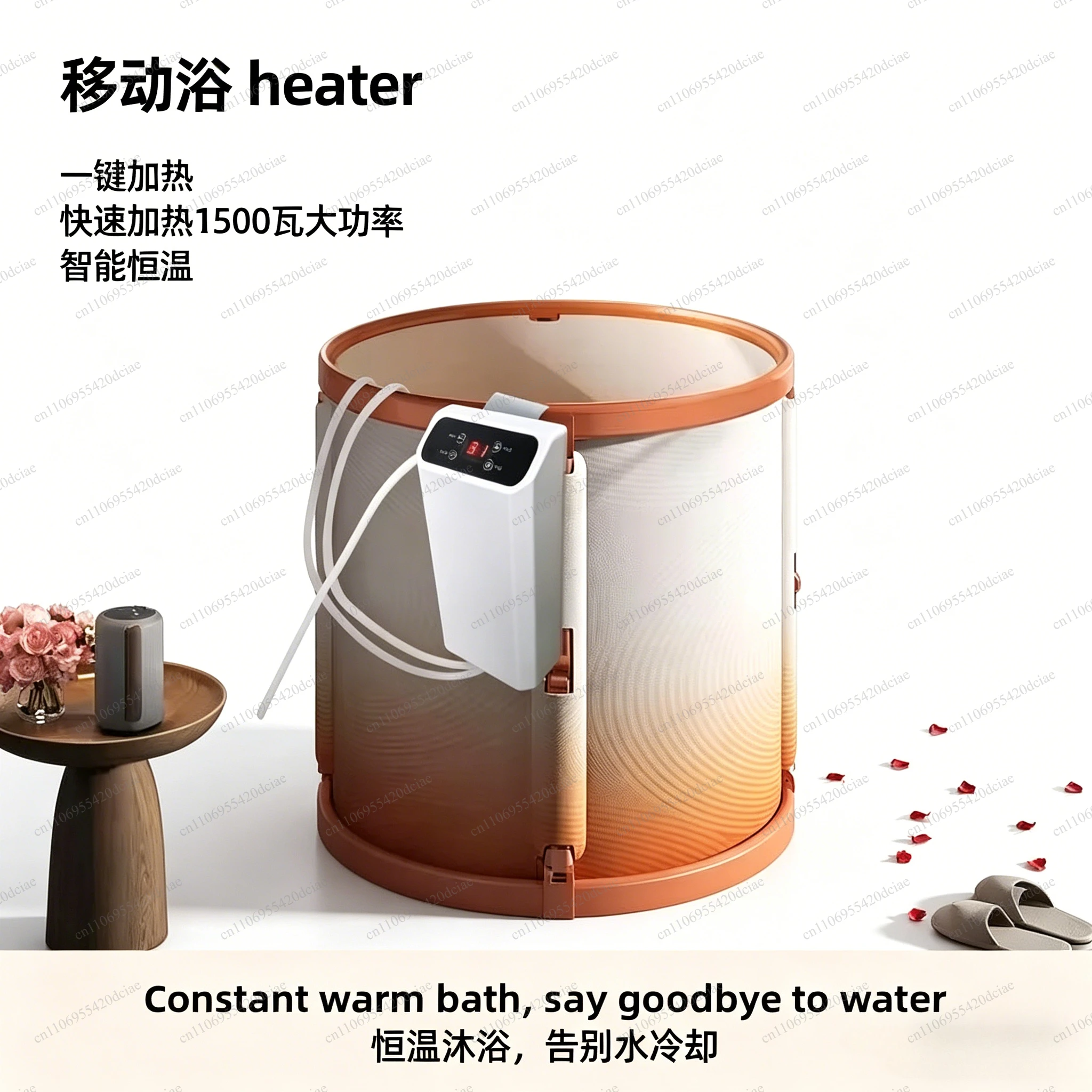 Folding Bath Bucket Constant Temperature Heater, 1500W Hot Water Insulation Heating Tool
Folding Bath Bucket Constant Temperature Heater, 1500W Hot Water Insulation Heating Tool