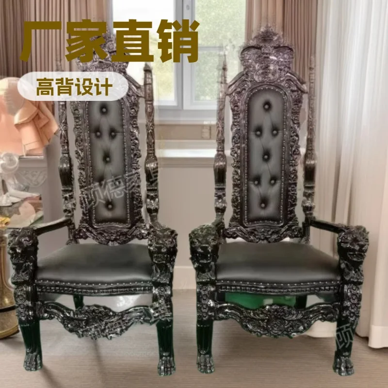 Европейский стул с высокой спинкой, тронный стул, стул королевы, одиночная студия, подлокотник с головой короля тигра, высокая спинка
Европейский стул с высокой спинкой, тронный стул, стул королевы, одиночная студия, подлокотник с головой короля тигра, высокая спинка