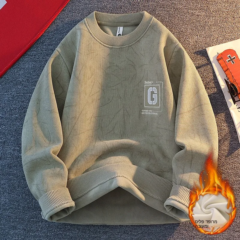 Thickened Fleece Long Sleeve Hoodie Men's round Neck Printed High End Plush Integrated Velvet Warm Base Shirt Autumn Winter
Thickened Fleece Long Sleeve Hoodie Men's round Neck Printed High End Plush Integrated Velvet Warm Base Shirt Autumn Winter