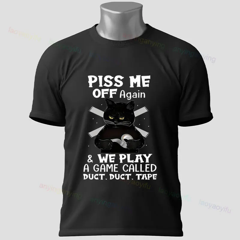 Забавная футболка с рисунком «We Play A Game Called Duct Tape», черная футболка с рисунком кота, черная повседневная футболка с коротким рукавом из 100% хлопка, женская одежда
Забавная футболка с рисунком «We Play A Game Called Duct Tape», черная футболка с рисунком кота, черная повседневная футболка с коротким рукавом из 100% хлопка, женская одежда