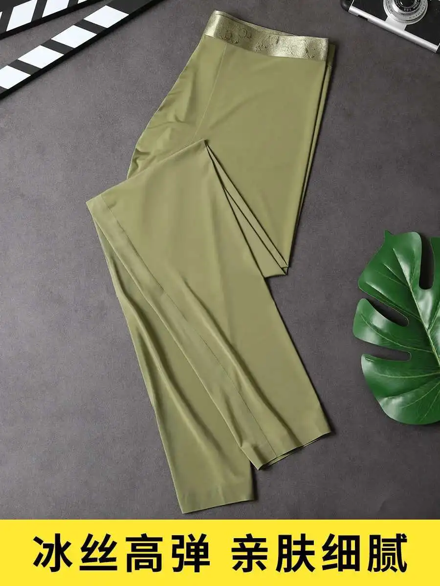 Ice Silk Men's Tight Fitness Running Sweatpants Leggings Plus Size Training Joggers Sweat Trousers
Ice Silk Men's Tight Fitness Running Sweatpants Leggings Plus Size Training Joggers Sweat Trousers