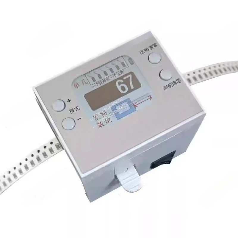 Color Screen Portable SMT Quick Counting Machine Counter Counting Machine Mini SMD Counter
Color Screen Portable SMT Quick Counting Machine Counter Counting Machine Mini SMD Counter