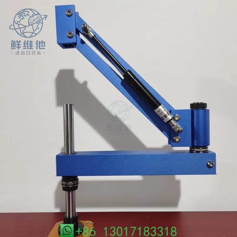 Adjustable Cantilever Arm Bracket for Tapping Machine Stable Support for Electric Pneumatic Tapper and Hand Drill Tool Accessory
Adjustable Cantilever Arm Bracket for Tapping Machine Stable Support for Electric Pneumatic Tapper and Hand Drill Tool Accessory