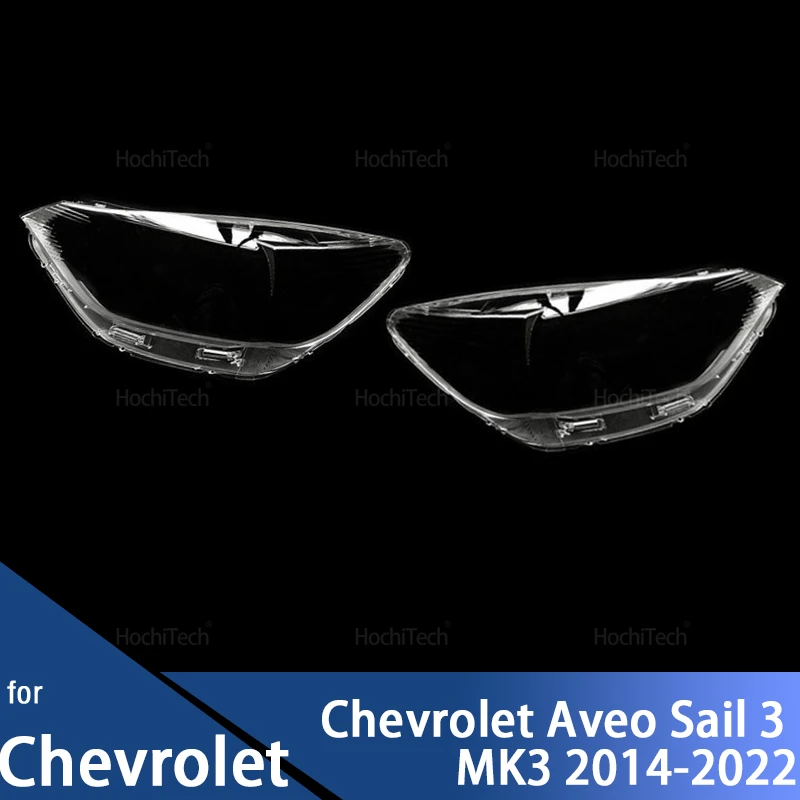 Headlight Lampshade Transparent Lens Headlamp Housing Cover Lens Light Protection for Chevrolet Aveo Sail 3 MK3 2014-2022
Headlight Lampshade Transparent Lens Headlamp Housing Cover Lens Light Protection for Chevrolet Aveo Sail 3 MK3 2014-2022