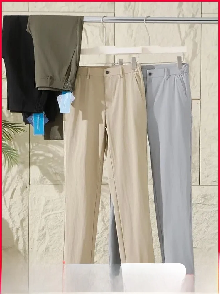 Functional 3D Tailored Outdoor Men's Lightweight Casual Pants Four-Way Stretch Quick Dry Versatile Fashionable Straight Leg
Functional 3D Tailored Outdoor Men's Lightweight Casual Pants Four-Way Stretch Quick Dry Versatile Fashionable Straight Leg