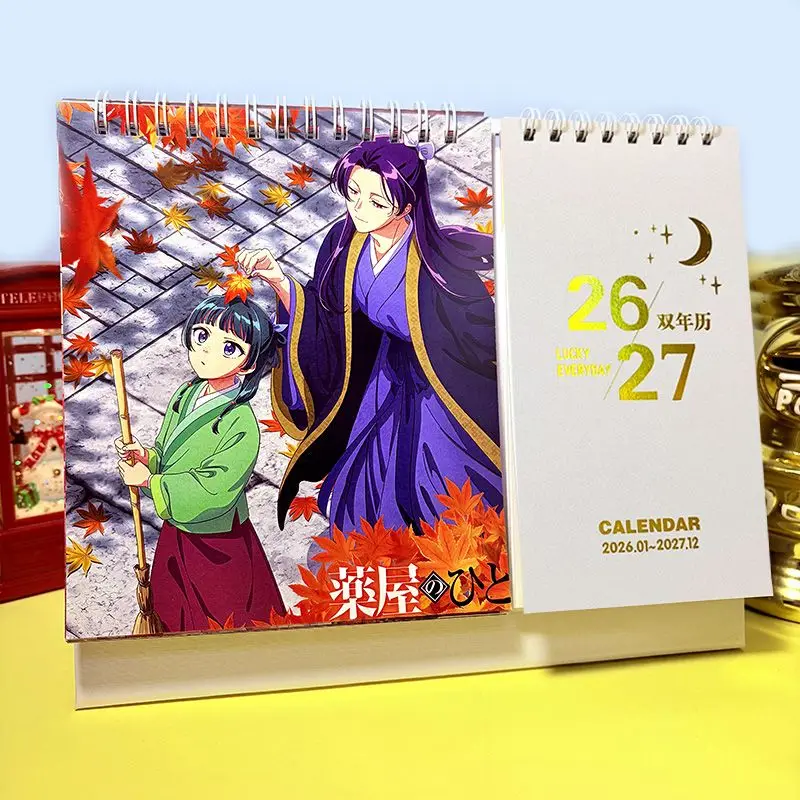 The Apothecary Diaries- 2026-2027 Biennial Desk Calendar Anime calendar tabletop decoration
The Apothecary Diaries- 2026-2027 Biennial Desk Calendar Anime calendar tabletop decoration