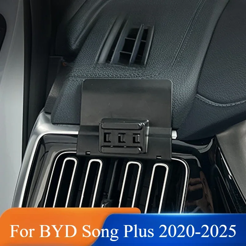 For BYD Song Plus 2020-2025 Special Car Car Mobile Phone Holder Navigation Base Modification Parts Interior Accessories
For BYD Song Plus 2020-2025 Special Car Car Mobile Phone Holder Navigation Base Modification Parts Interior Accessories