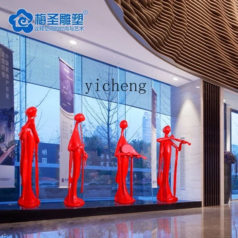 r5.20 Welcome Sculpture Hotel Lobby Abstract Figure Decoration Floor Ornament Musical Instrument Crafts
r5.20 Welcome Sculpture Hotel Lobby Abstract Figure Decoration Floor Ornament Musical Instrument Crafts