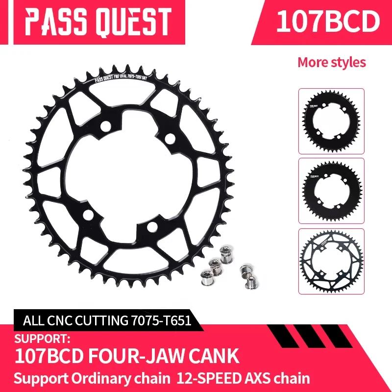PASS QUEST-Round Black для горного велосипеда 9-12 скоростей AXS цепное колесо MTB Monoplate 36-52T для шатунов 107BCD
PASS QUEST-Round Black для горного велосипеда 9-12 скоростей AXS цепное колесо MTB Monoplate 36-52T для шатунов 107BCD