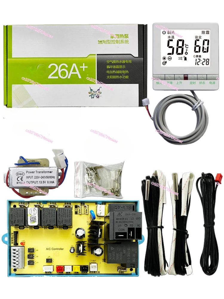 Air Energy Water Heater Mainboard 26a Household Heat Pump Universal Control Computer Board Solar Hot
Air Energy Water Heater Mainboard 26a Household Heat Pump Universal Control Computer Board Solar Hot