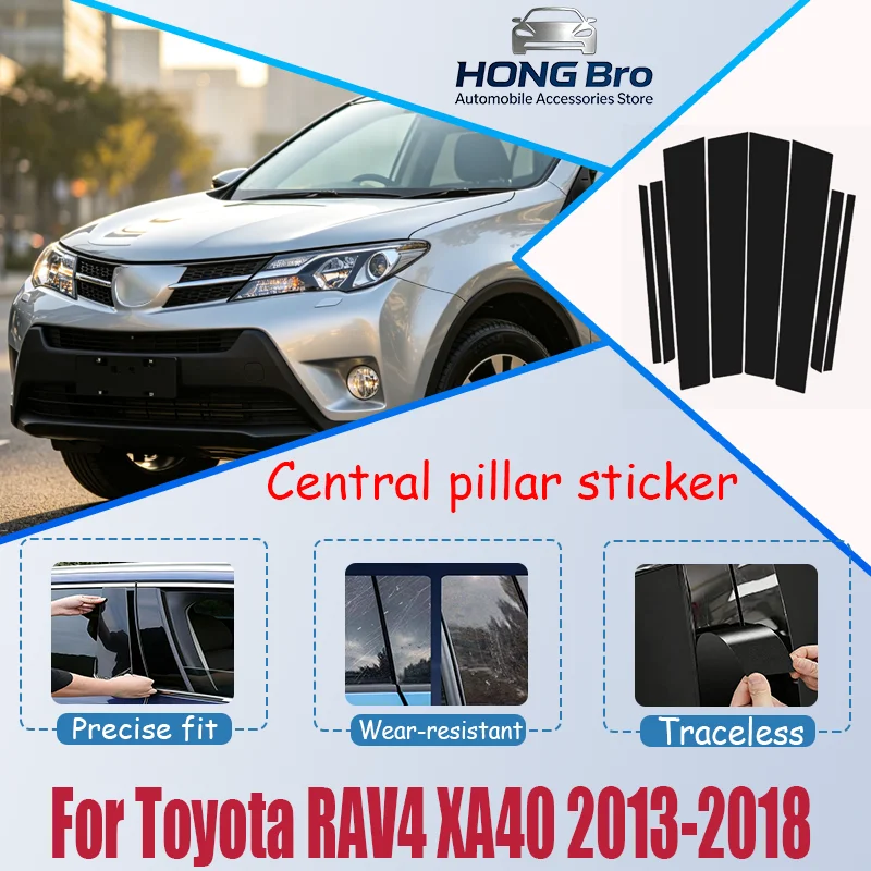 For Toyota RAV4 XA40 2013-2018 2014 2015 2016 2017 Carbon Fiber Window Door Column Deal B C Pillar Post Cover Trim Sticker
For Toyota RAV4 XA40 2013-2018 2014 2015 2016 2017 Carbon Fiber Window Door Column Deal B C Pillar Post Cover Trim Sticker