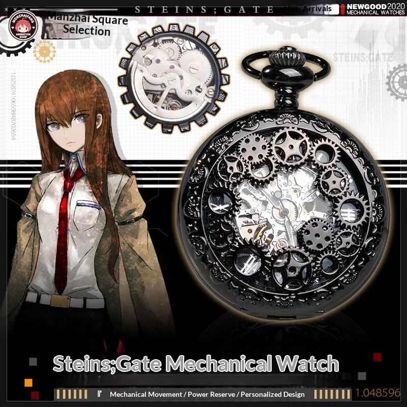 Механические карманные часы Steins Gate Makise Kurisu, винтажные, в стиле аниме, коллекционные, для мужчин и женщин, для повседневного ношения
Механические карманные часы Steins Gate Makise Kurisu, винтажные, в стиле аниме, коллекционные, для мужчин и женщин, для повседневного ношения