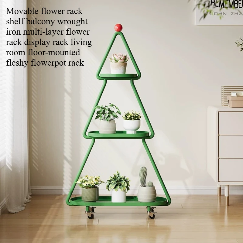 Tree Shaped Terrace Plant Shelf Indoor Display Plant Stand Mid Century Potting Room Soporte Para Plantas Garden Furniture
Tree Shaped Terrace Plant Shelf Indoor Display Plant Stand Mid Century Potting Room Soporte Para Plantas Garden Furniture