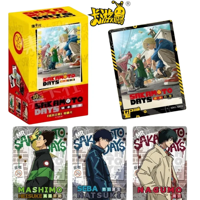 Подлинная карта SAKAMOTO DAYS, оригинальная анимация Soul, подсветка, горящая иллюстрация, сценная коллекция карт, игрушка, оригинальная коробка
Подлинная карта SAKAMOTO DAYS, оригинальная анимация Soul, подсветка, горящая иллюстрация, сценная коллекция карт, игрушка, оригинальная коробка