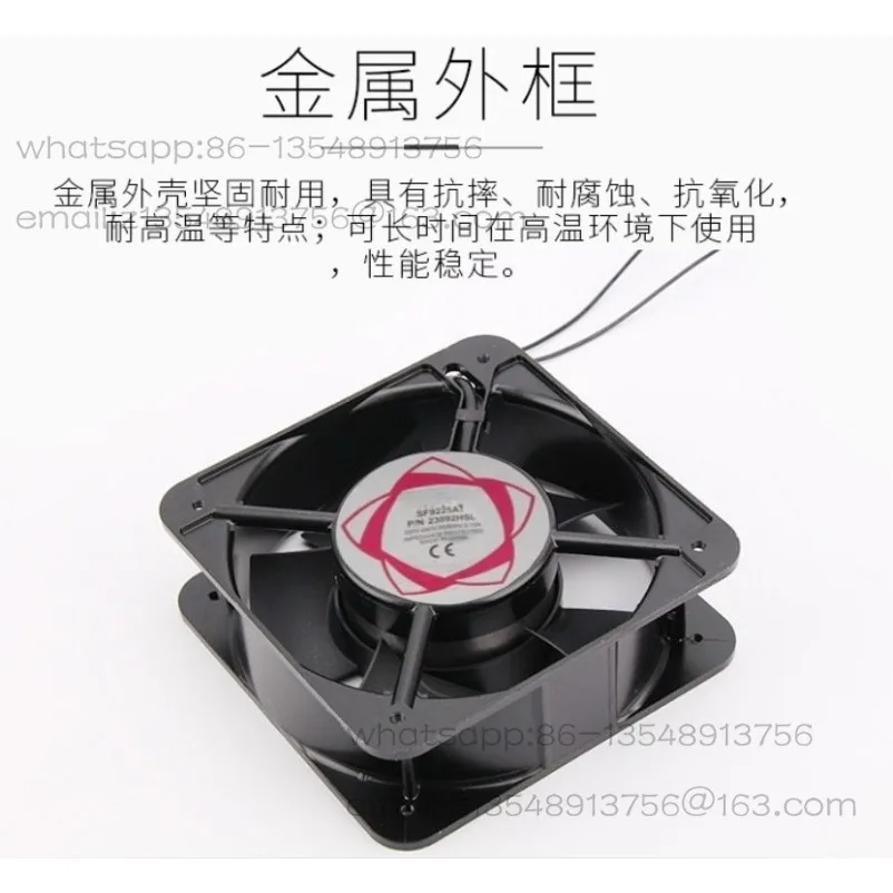 Chassis Exhaust Cooling Fan 100FZY/SF11025AT Silent 2112HSL Axial Fan 220v11CM
Chassis Exhaust Cooling Fan 100FZY/SF11025AT Silent 2112HSL Axial Fan 220v11CM