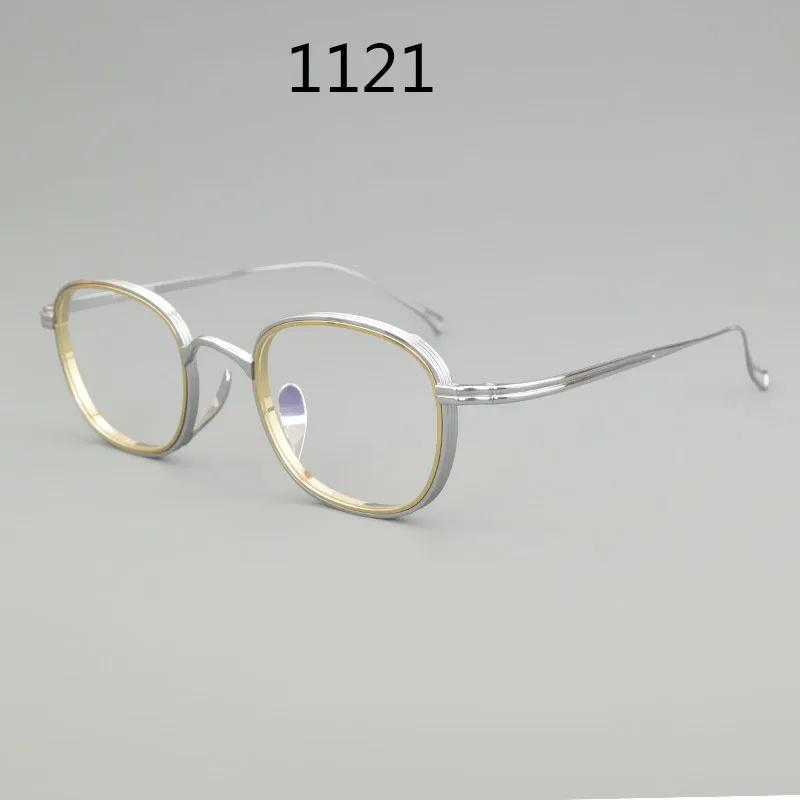 2025 Vintage Titanium Glasses Frame women Prescription Eyeglasses Male Retro Designer Myopia Reading Optical Eyewear 1121
2025 Vintage Titanium Glasses Frame women Prescription Eyeglasses Male Retro Designer Myopia Reading Optical Eyewear 1121