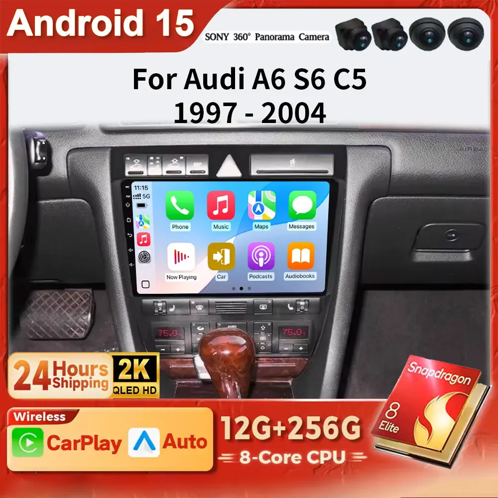 Android 15 2K QLED для Mazda 2 2007-2014 Видеоплеер Головное устройство GPS-навигация Авторадио Авто Радио CarPlay 4G WIFI BT DSP
Android 15 2K QLED для Mazda 2 2007-2014 Видеоплеер Головное устройство GPS-навигация Авторадио Авто Радио CarPlay 4G WIFI BT DSP