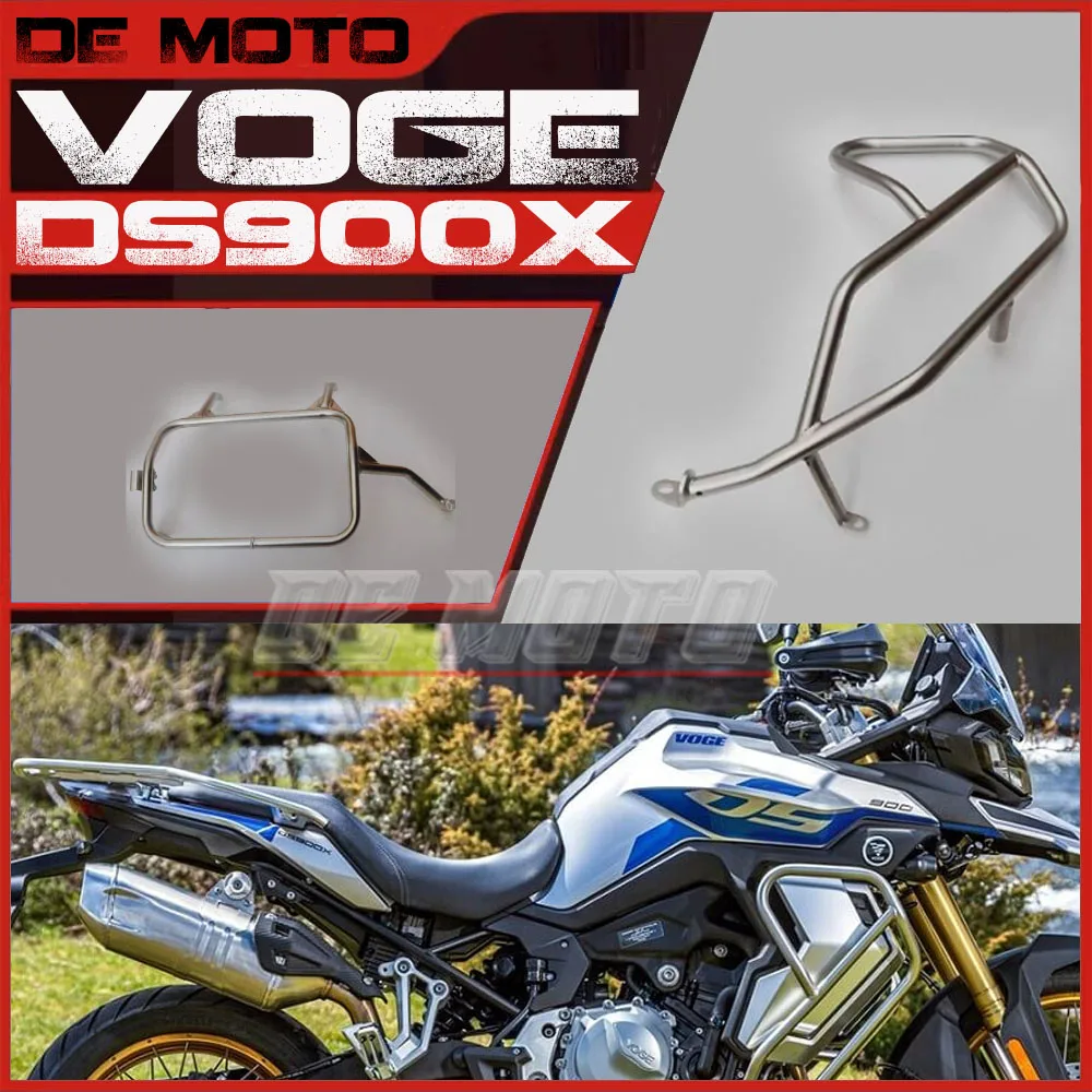 FOR VOGE DS900X DSX900 Motorcycle Bumper Anti-Drop Bar Stainless Steel Guard Bar LX900-C Side Box Bracket
FOR VOGE DS900X DSX900 Motorcycle Bumper Anti-Drop Bar Stainless Steel Guard Bar LX900-C Side Box Bracket