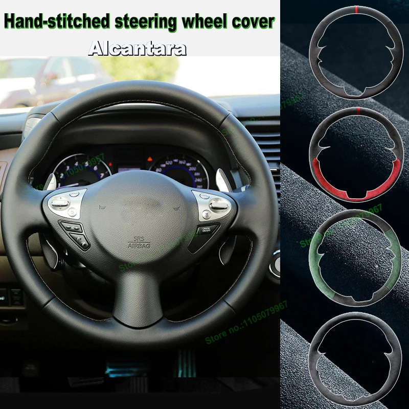 Hand-Stitched Non-slip Alcantara Leather Car Steering Wheel Cover Wrap for Infiniti FX FX35 FX37 FX50 QX70 2009-2013 Interior
Hand-Stitched Non-slip Alcantara Leather Car Steering Wheel Cover Wrap for Infiniti FX FX35 FX37 FX50 QX70 2009-2013 Interior