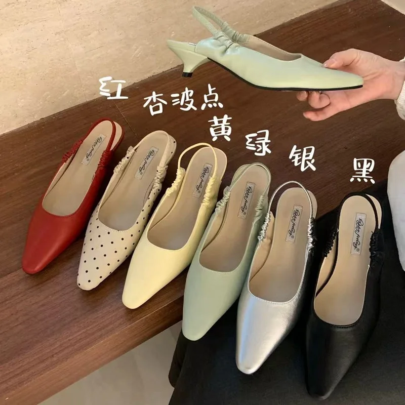 New Fashion Pointed Toe Low Heels Shoes Women Slingback Sandals Elegant Mule Female Shallow Pumps For Dress Casual Zapatos Mujer
New Fashion Pointed Toe Low Heels Shoes Women Slingback Sandals Elegant Mule Female Shallow Pumps For Dress Casual Zapatos Mujer