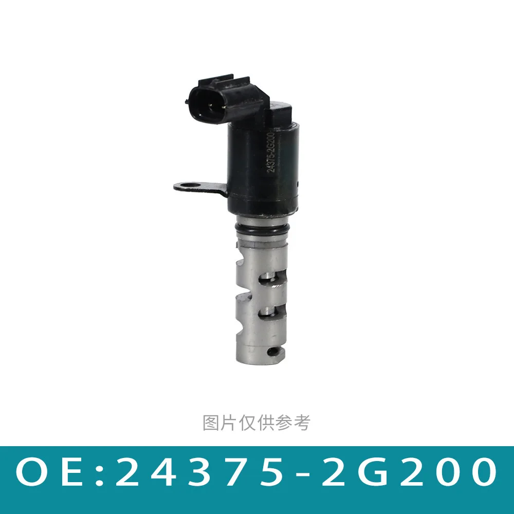 Automotive Parts Oil Control Valve 24375-2G200 243752G200
Automotive Parts Oil Control Valve 24375-2G200 243752G200