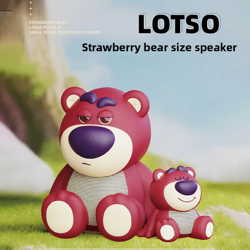 Little Bear Doll Wireless Bluetooth Speaker 360 Stereo Music Center Desktop Decoration Outdoor Portable Cute Mini Speaker
Little Bear Doll Wireless Bluetooth Speaker 360 Stereo Music Center Desktop Decoration Outdoor Portable Cute Mini Speaker