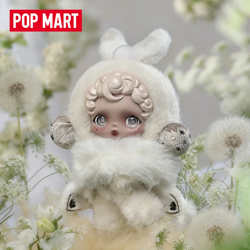 POPMART POP MART SKULLPANDA легкий плетение садовая плюшевая кукла кулон слепая коробка подарок 
POPMART POP MART SKULLPANDA легкий плетение садовая плюшевая кукла кулон слепая коробка подарок