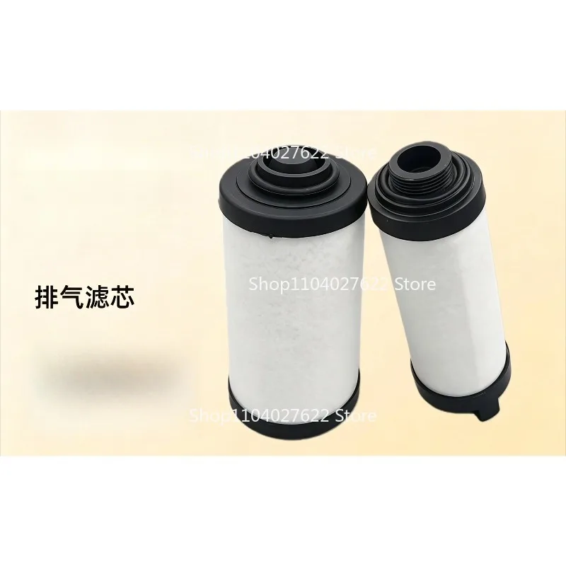 Suitable for PUXU20 Vacuum Pump New and Old XD-020 Exhaust Filter Oil Mist Separator Intake Filter
Suitable for PUXU20 Vacuum Pump New and Old XD-020 Exhaust Filter Oil Mist Separator Intake Filter