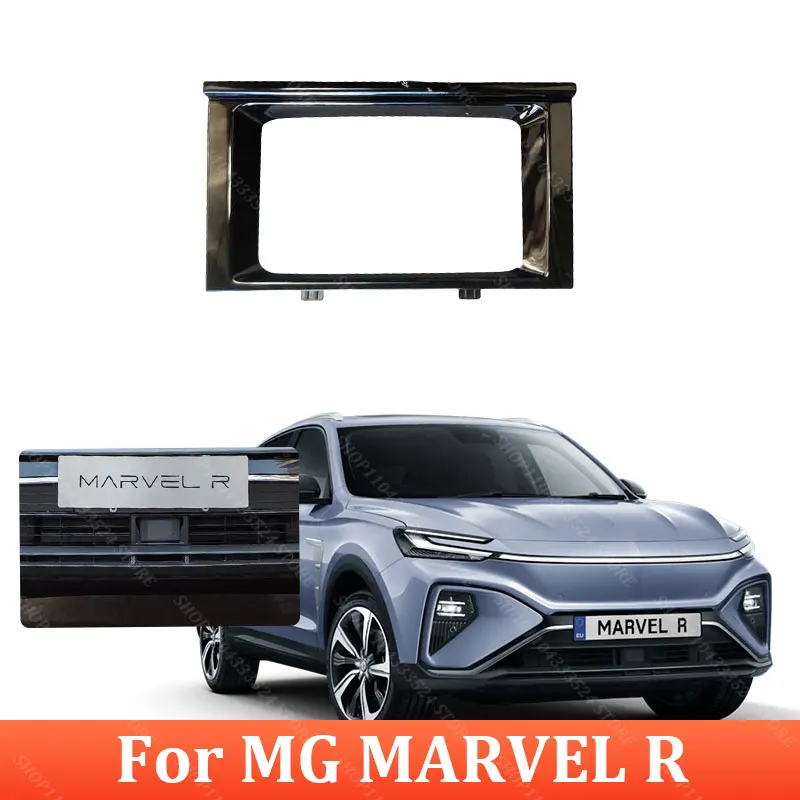 ACC Plug Cover For MG MARVEL R 10992985 
ACC Plug Cover For MG MARVEL R 10992985