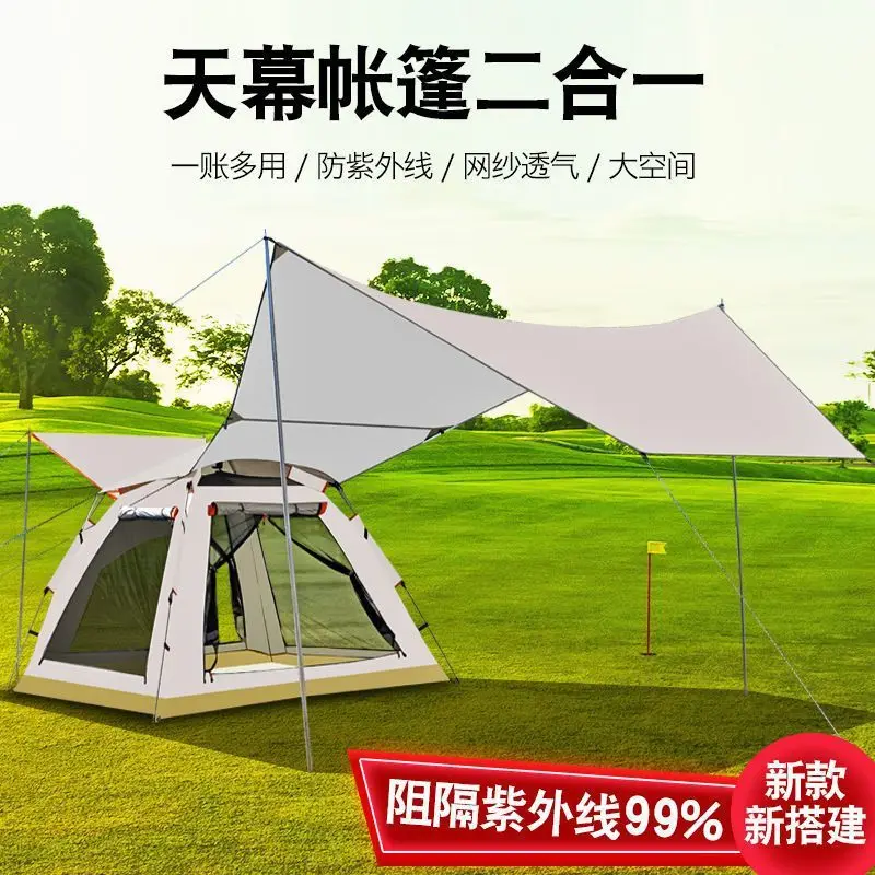 Tent Outdoor Shelter Awnings Camping Shadow Mesh Equipment Shelters Waterproof Sun Canopy Awning Sunshade Shade
Tent Outdoor Shelter Awnings Camping Shadow Mesh Equipment Shelters Waterproof Sun Canopy Awning Sunshade Shade