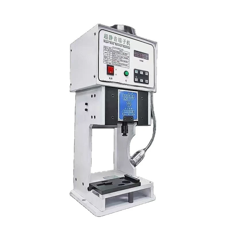 New terminal machine silent riveting machine, terminal machine wiring machine
New terminal machine silent riveting machine, terminal machine wiring machine
