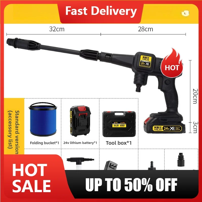 【Fast Delivery】Cordless Pressure Washer Power Tools Fit 24V Battery Portable High-Pressure Brushless Car Washer Gun
【Fast Delivery】Cordless Pressure Washer Power Tools Fit 24V Battery Portable High-Pressure Brushless Car Washer Gun