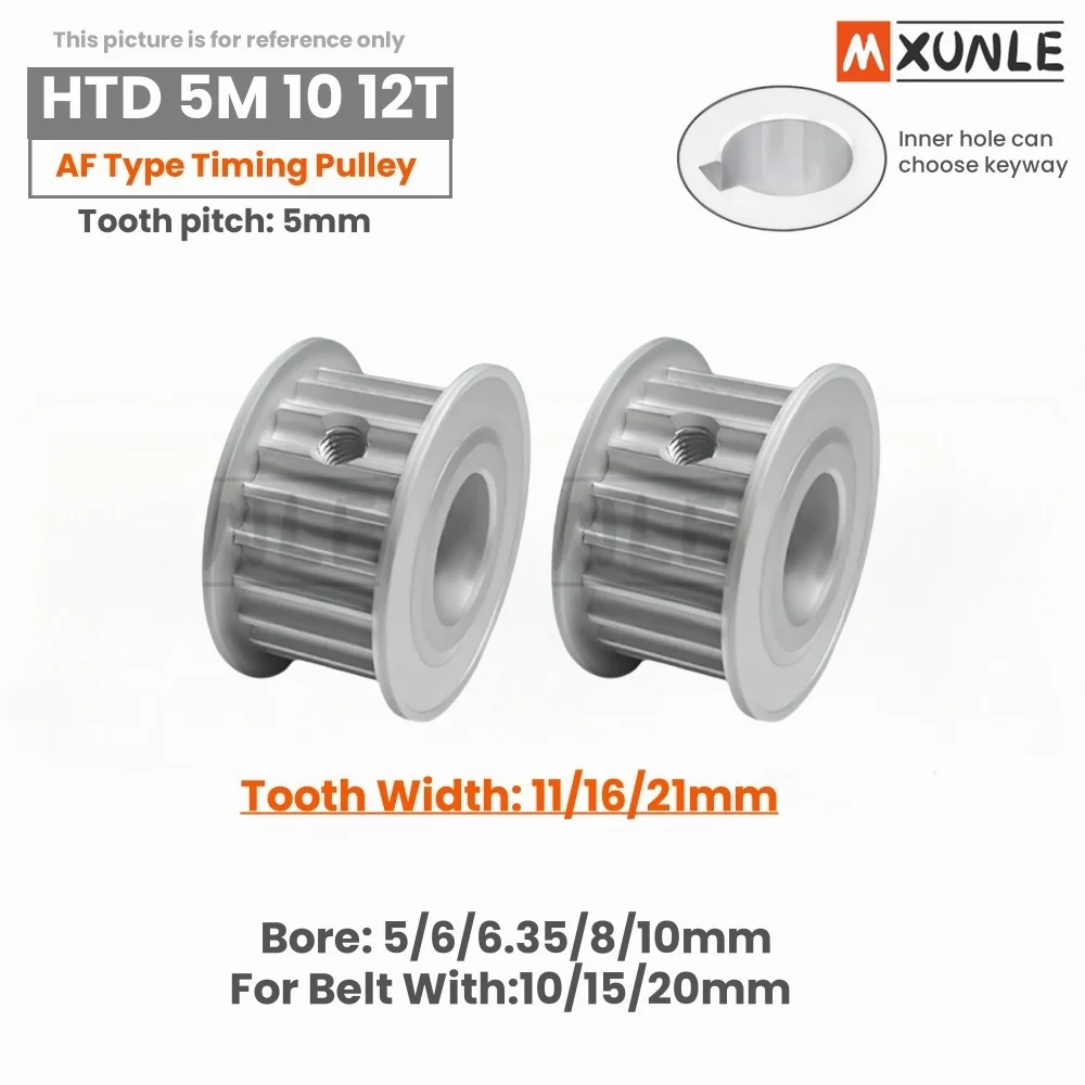 HTD 5M 10 tooth 12 tooth distribution pulley 5mm-10mm diameter wide tooth gear pulley 10mm15mm20mm CNC machine belt pulley
HTD 5M 10 tooth 12 tooth distribution pulley 5mm-10mm diameter wide tooth gear pulley 10mm15mm20mm CNC machine belt pulley