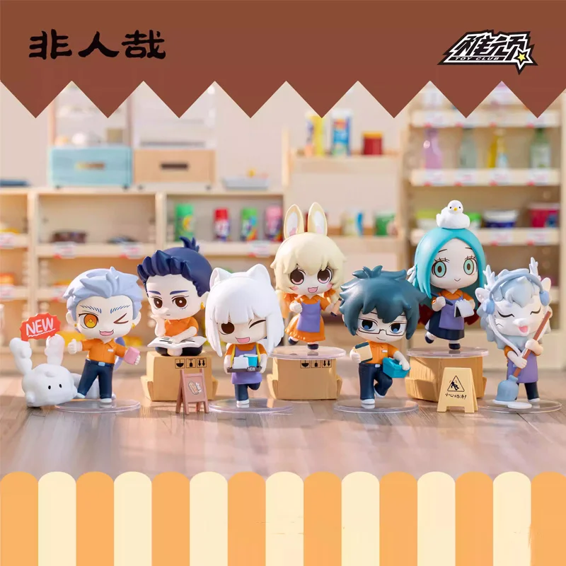 Authentic Non Human Zai Convenience Store Micro Box Series Spot Blind Box Trendy Play Handmade Doll Ornament, Peripheral Gifts
Authentic Non Human Zai Convenience Store Micro Box Series Spot Blind Box Trendy Play Handmade Doll Ornament, Peripheral Gifts